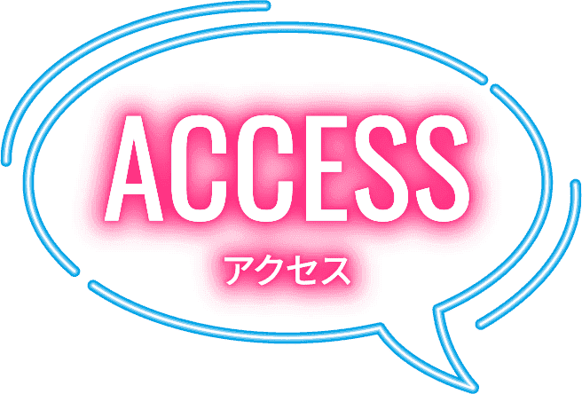 ACCESS